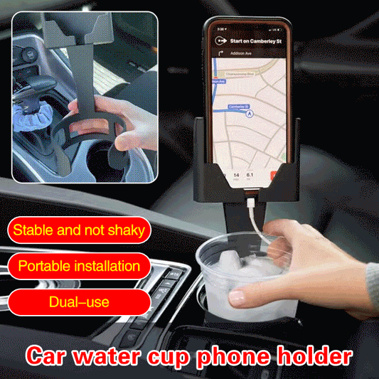 🎇New Year Hot Sale 49% OFF & BUY 1 GET 1 FREE🎇 Car Water Cup Holder Phone Holder